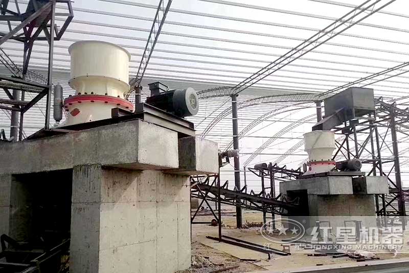 單缸圓錐破碎機生產石子現場 單缸圓錐破碎機生產石子現場