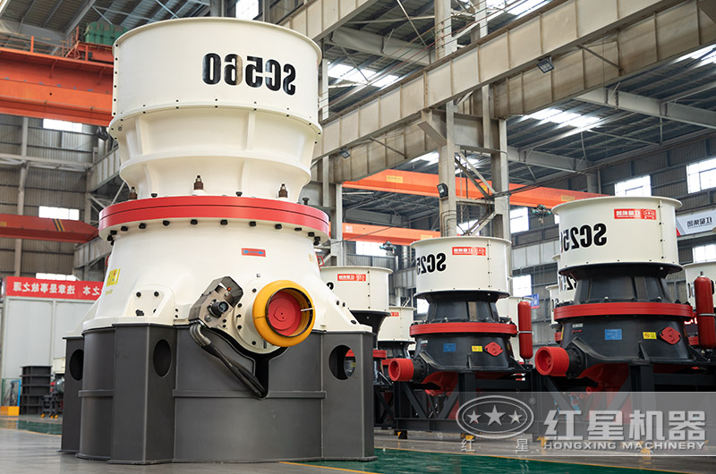 圓錐破碎機 圓錐破碎機