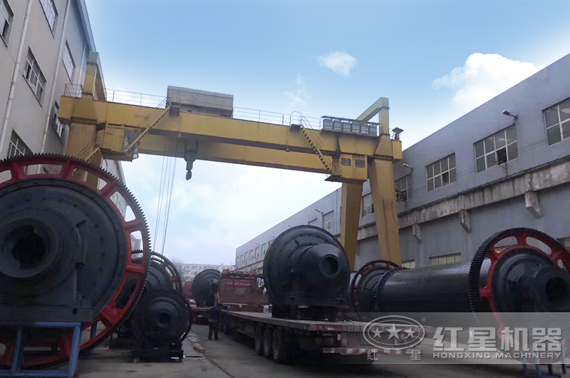 紅星機器廠家球磨機發(fā)貨 紅星機器廠家球磨機發(fā)貨