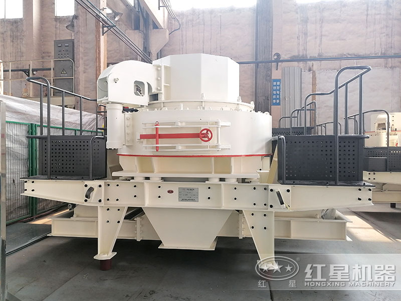 沖擊式制砂機(jī) 沖擊式制砂機(jī)