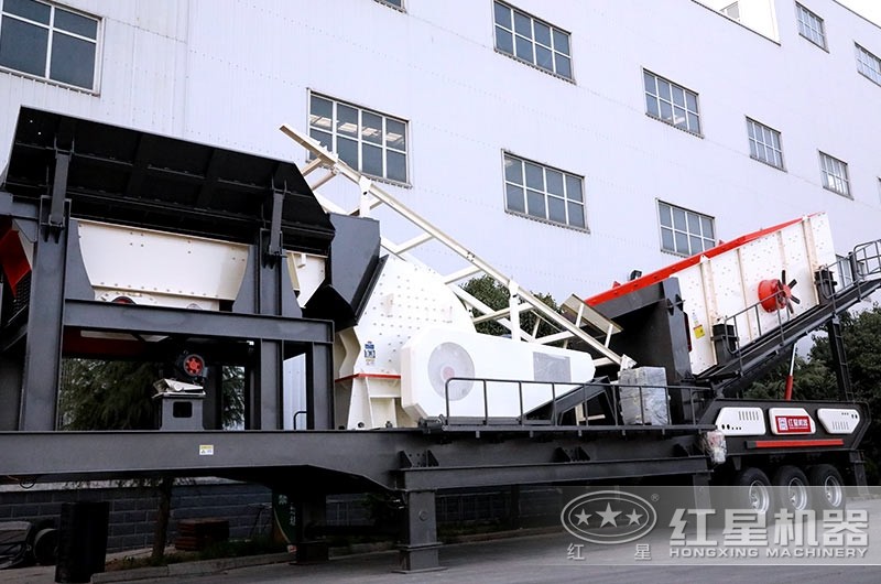 輪胎式移動破碎站