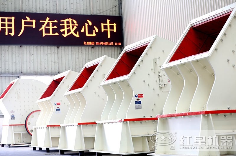 錘式破碎機車間實拍圖，多種型號可供挑選