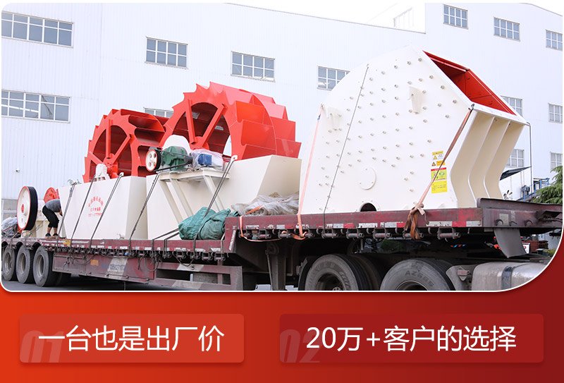 廠家直銷，價(jià)格更劃算